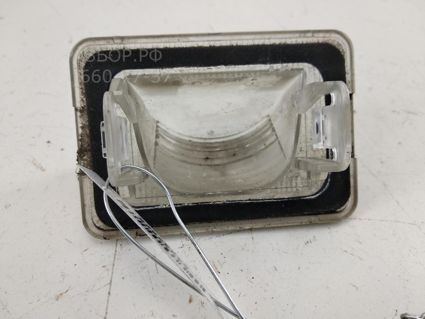 Фонарь подсветки номера