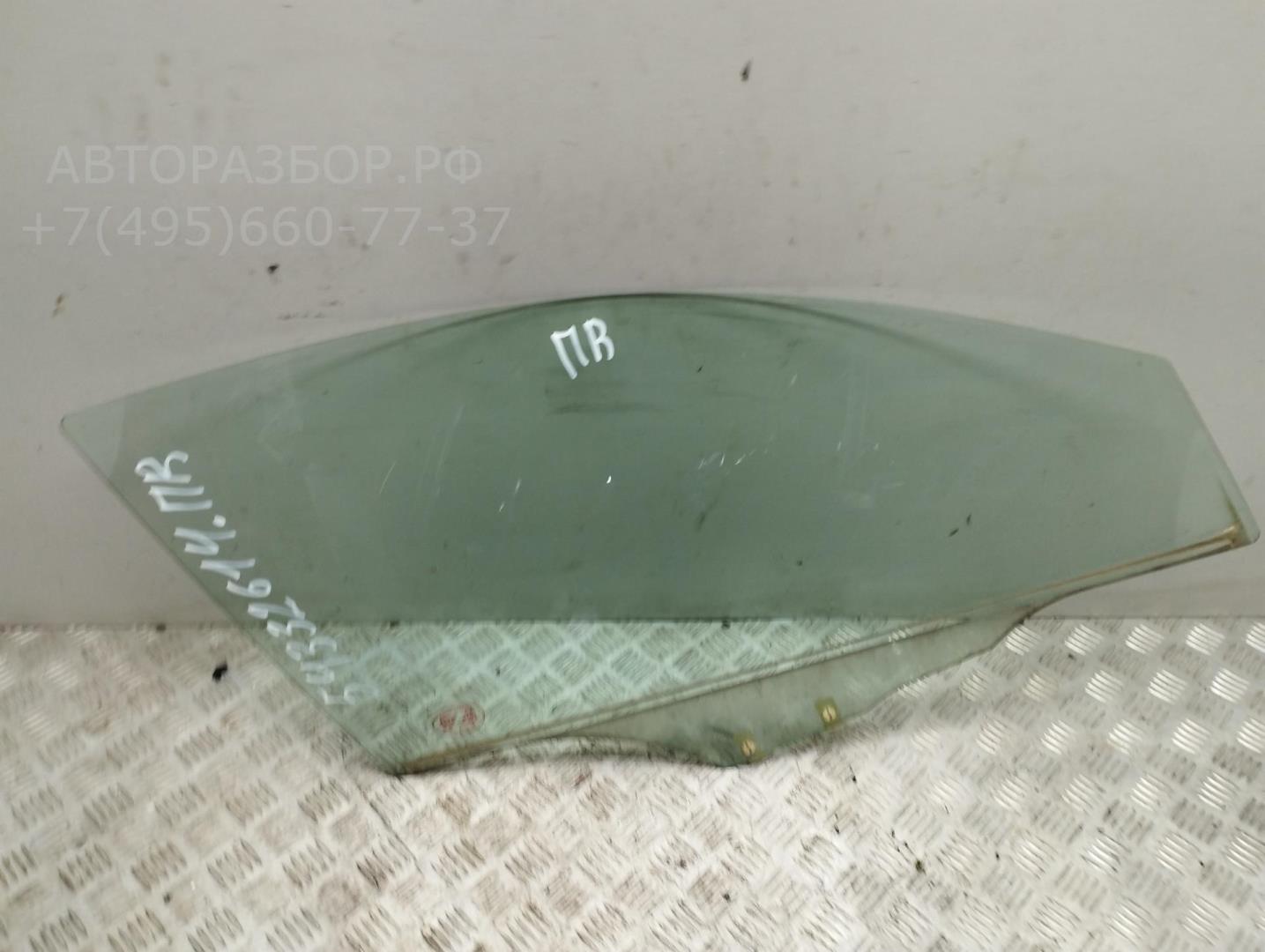 Стекло двери передней правой