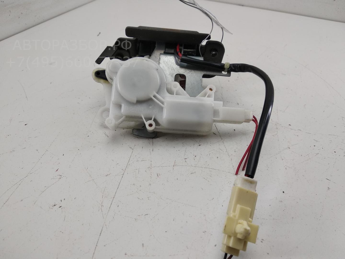 Замок багажника