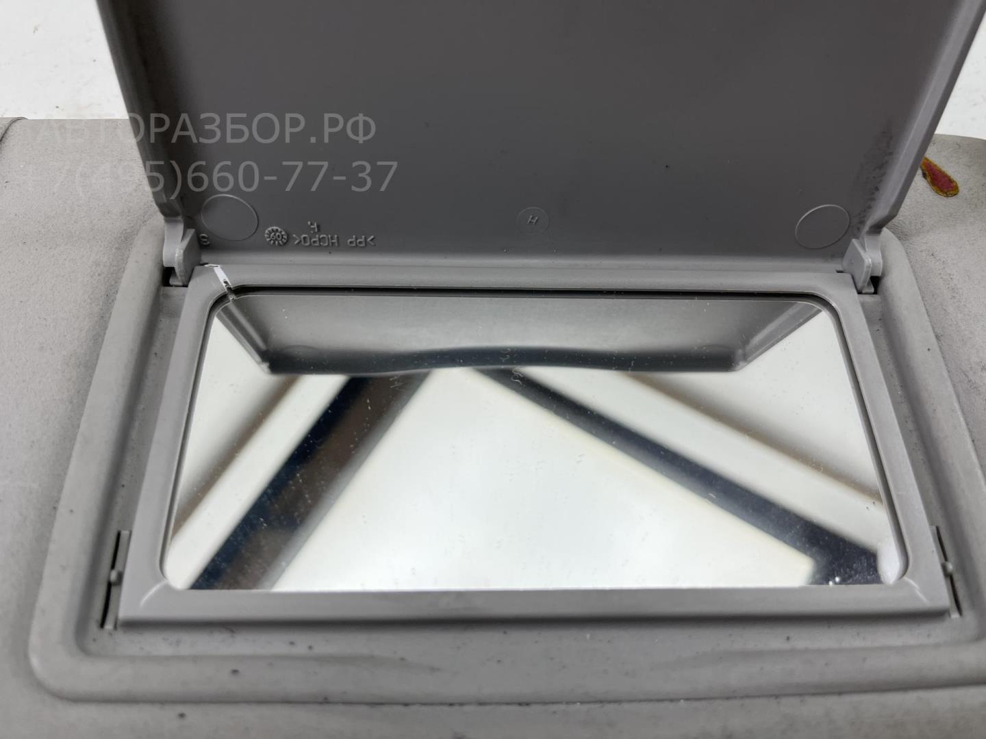 Козырек солнцезащитный