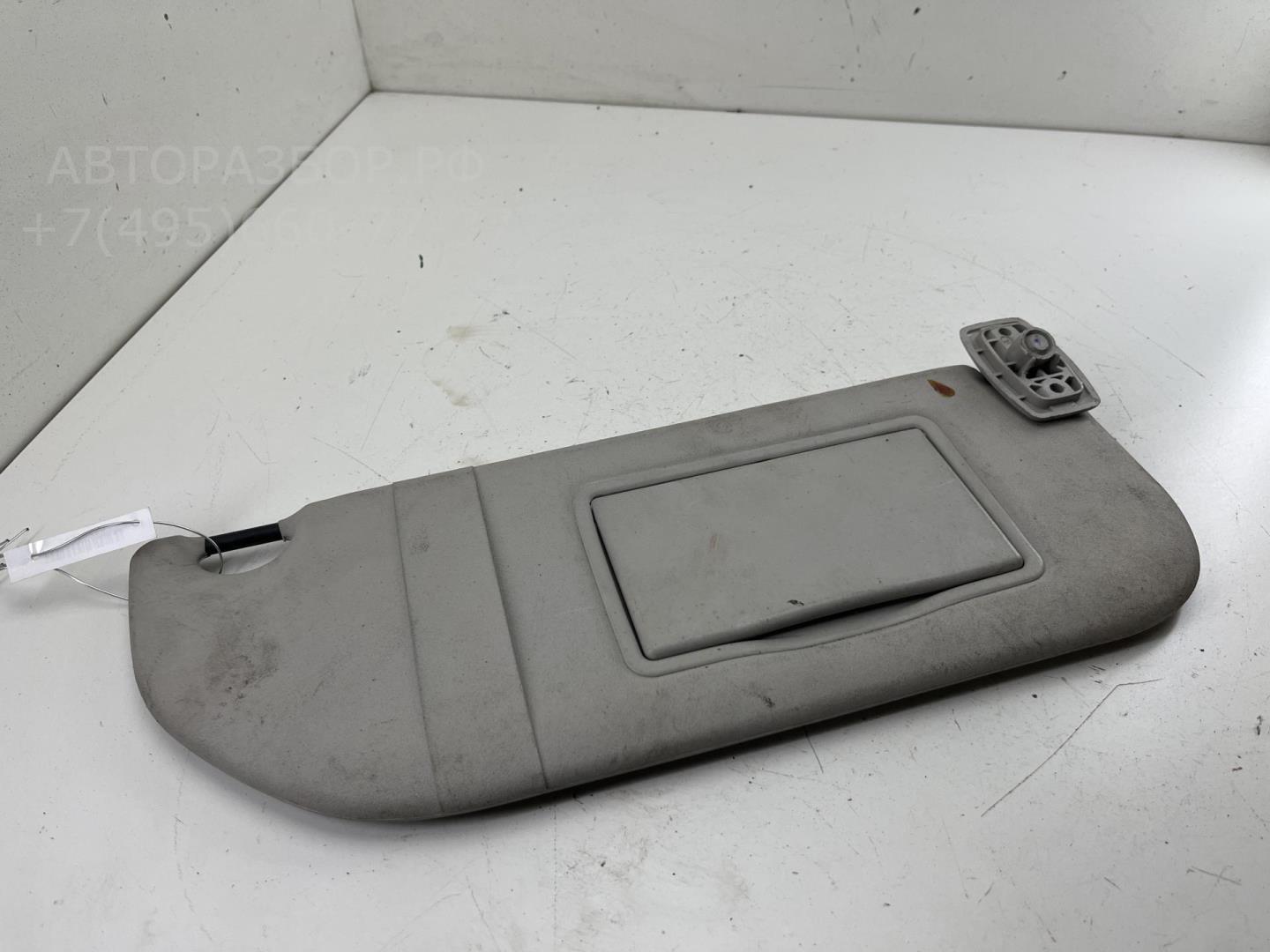 Козырек солнцезащитный