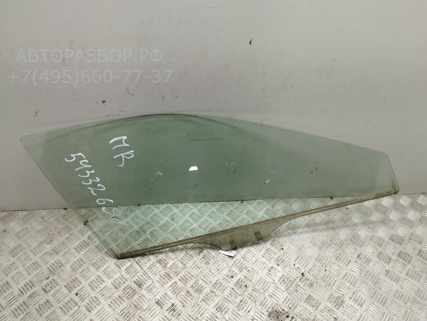 Стекло двери передней правой