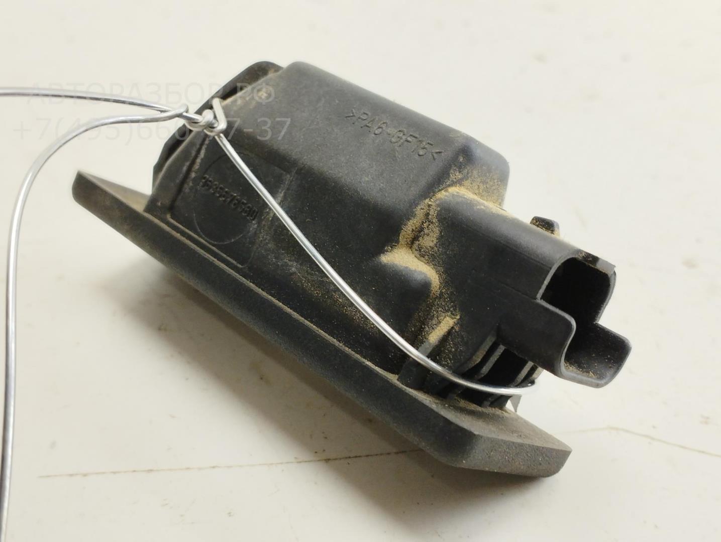 Фонарь подсветки номера