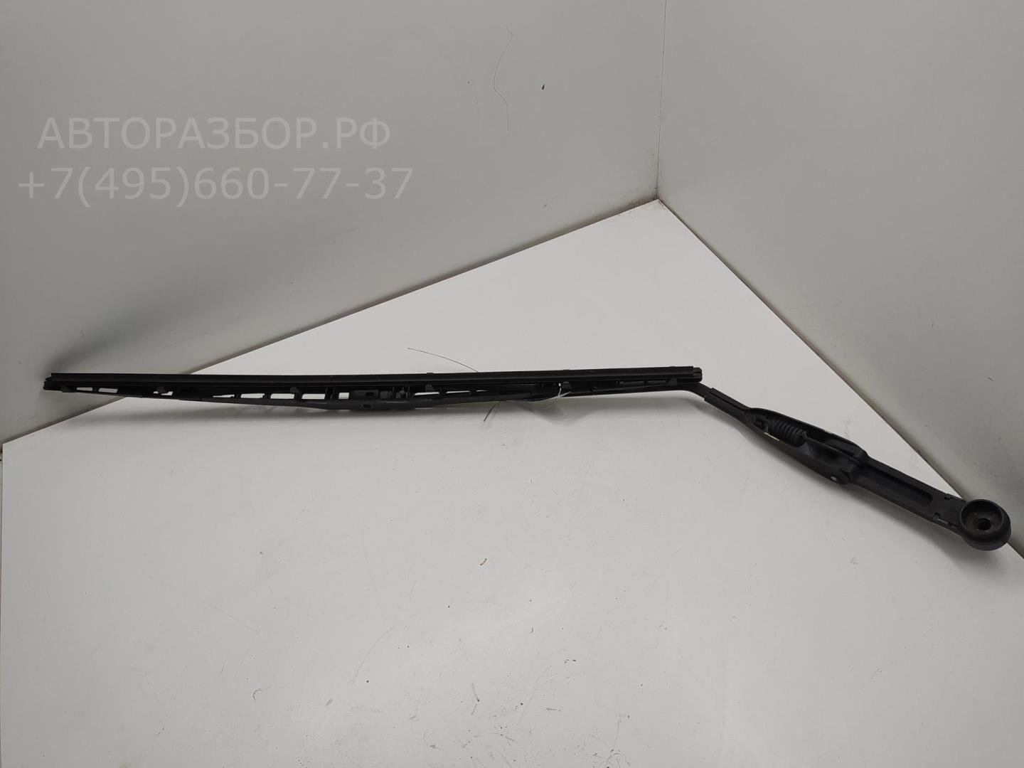 Поводок стеклоочистителя заднего