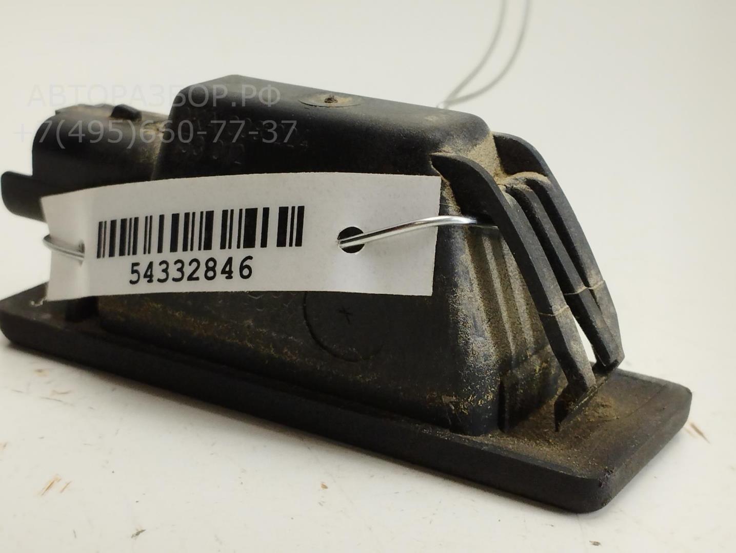 Фонарь подсветки номера