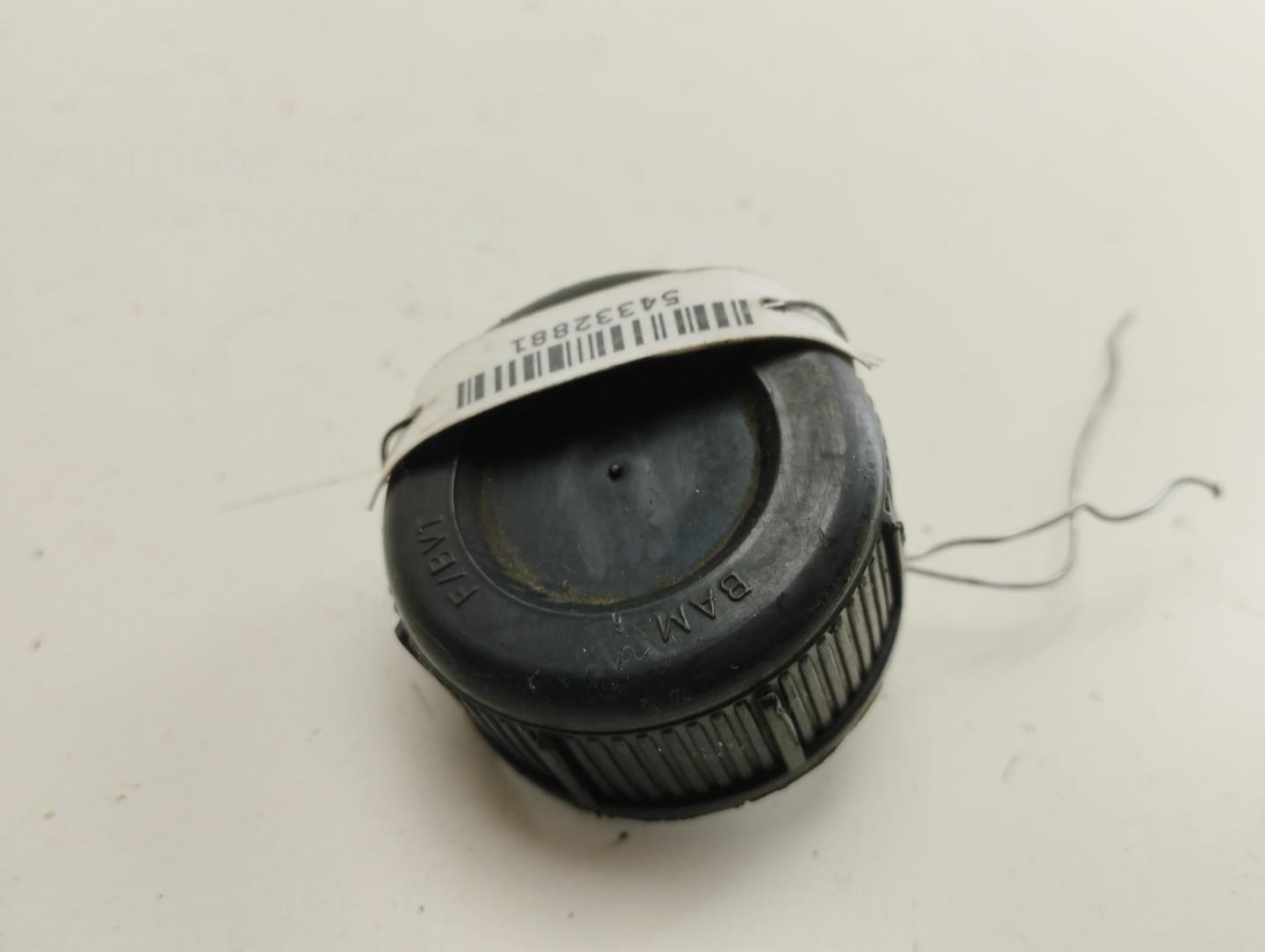 Крышка бачка омывателя