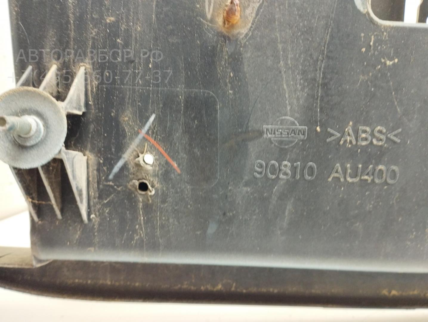 Накладка переднего бампера под номер