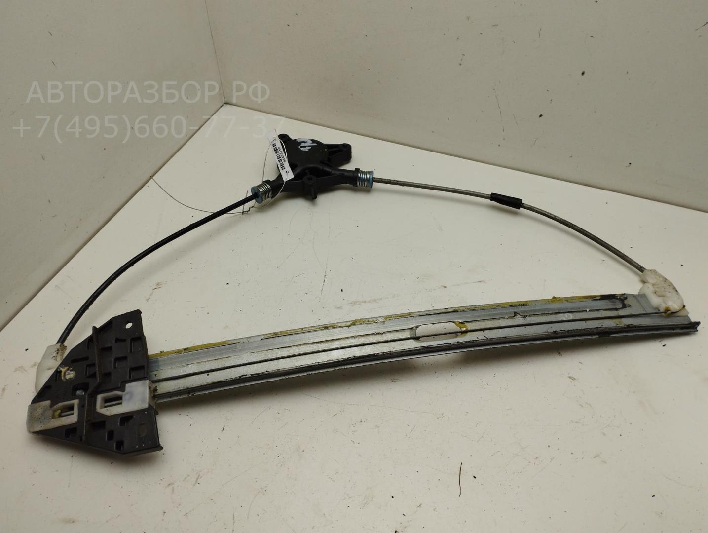 Стеклоподъемник электр. передний левый