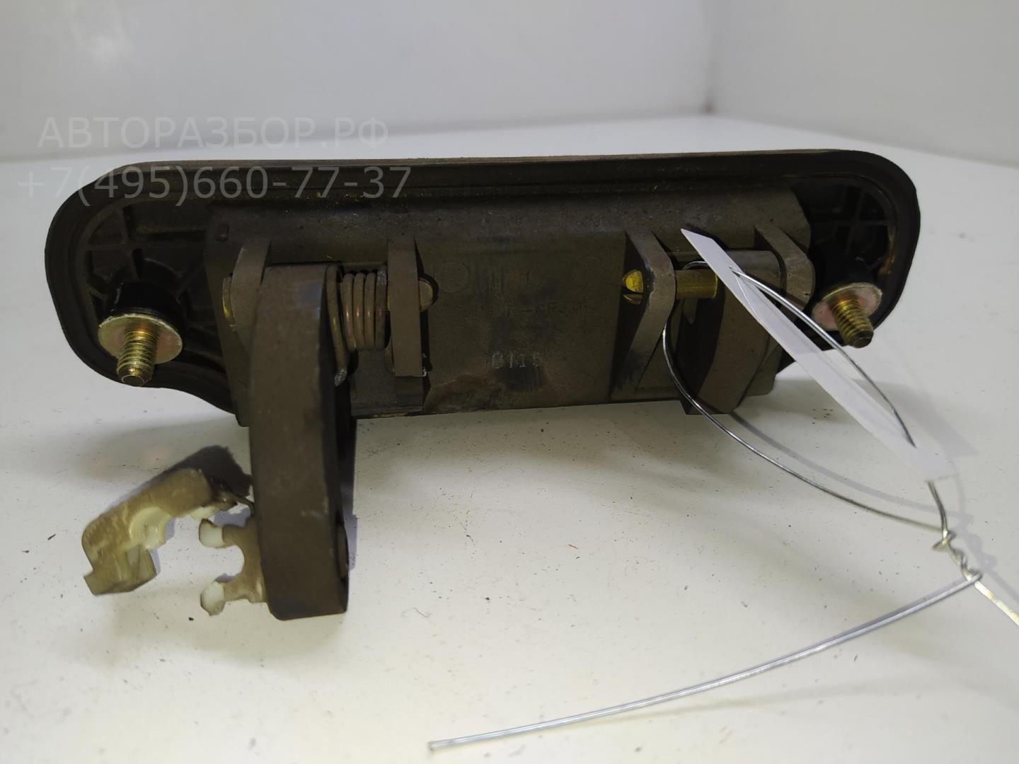 Ручка двери багажника наружная