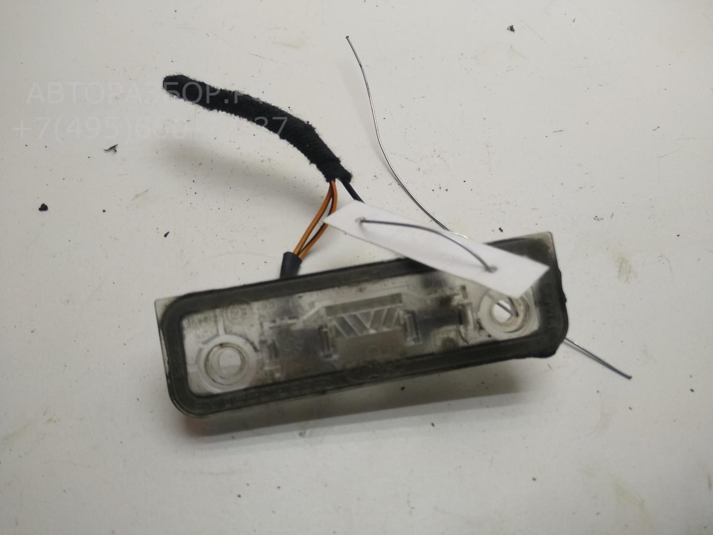 Фонарь подсветки номера