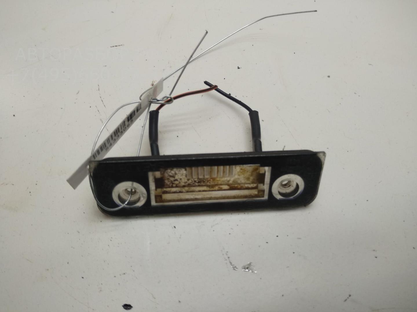 Фонарь подсветки номера