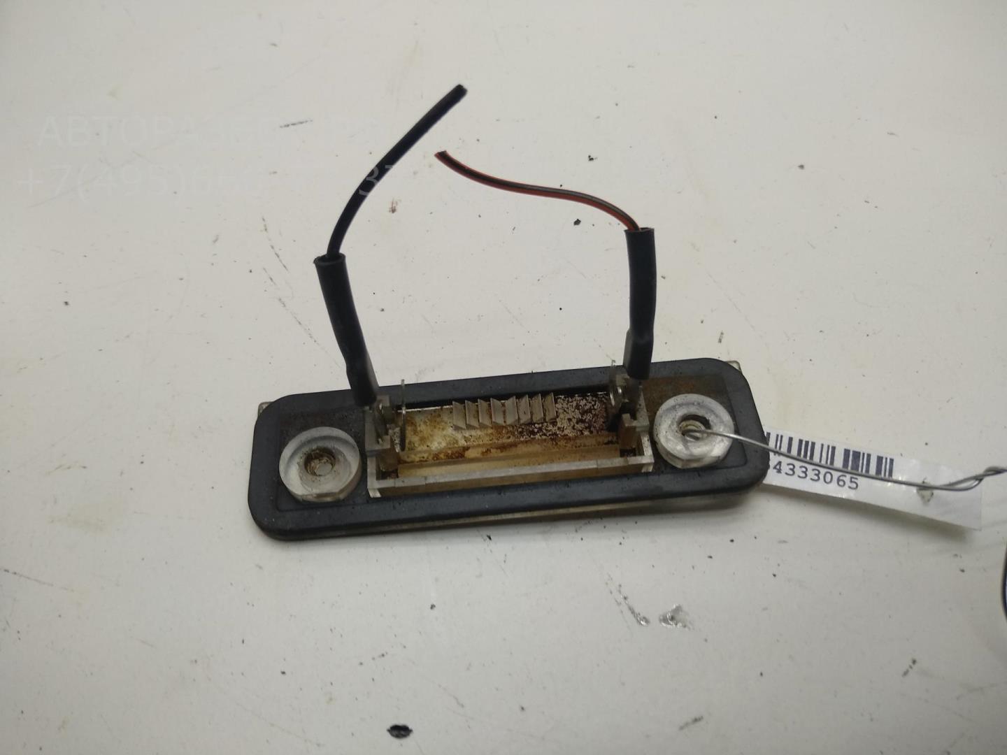 Фонарь подсветки номера