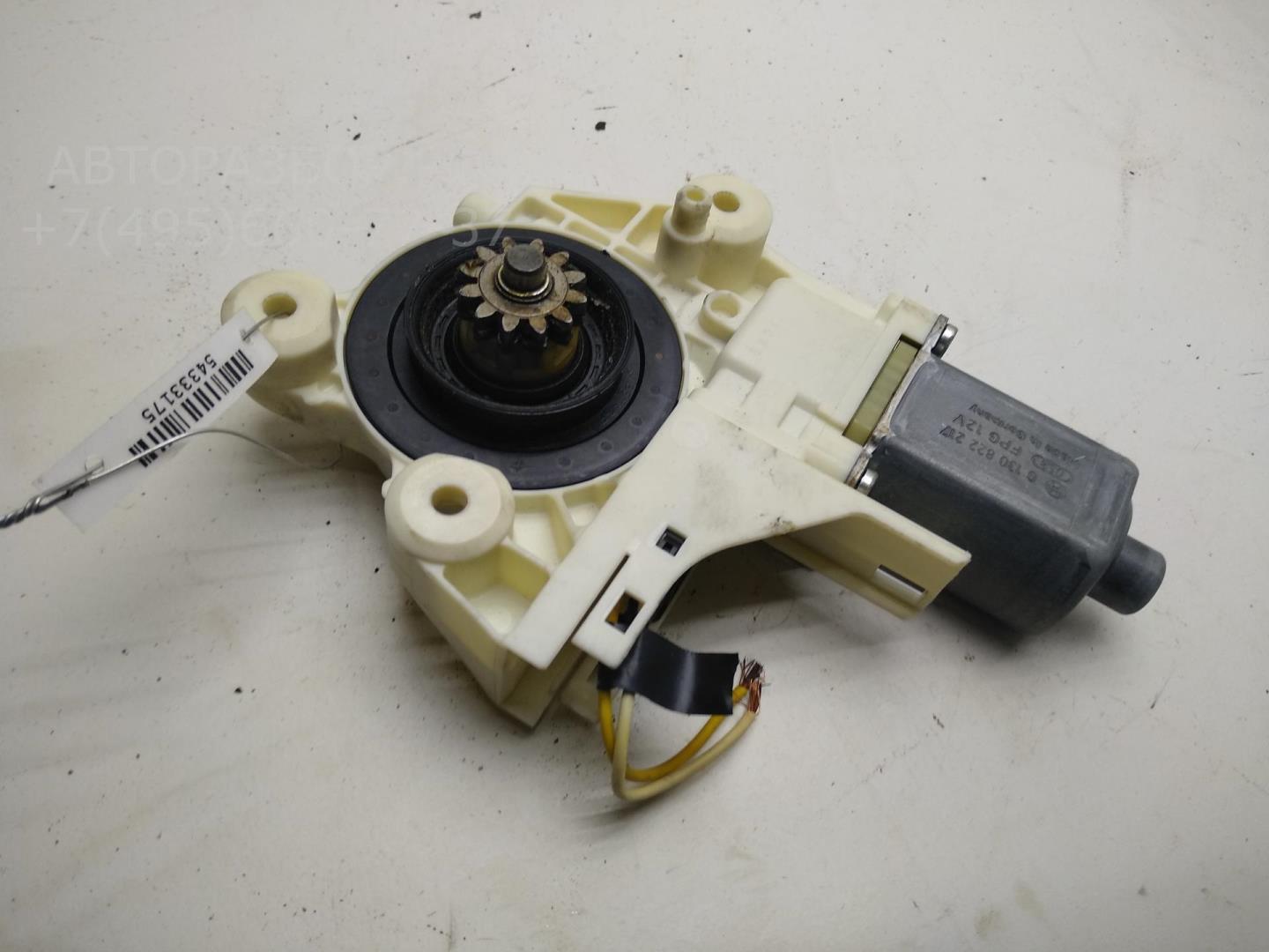 Моторчик стеклоподъемника