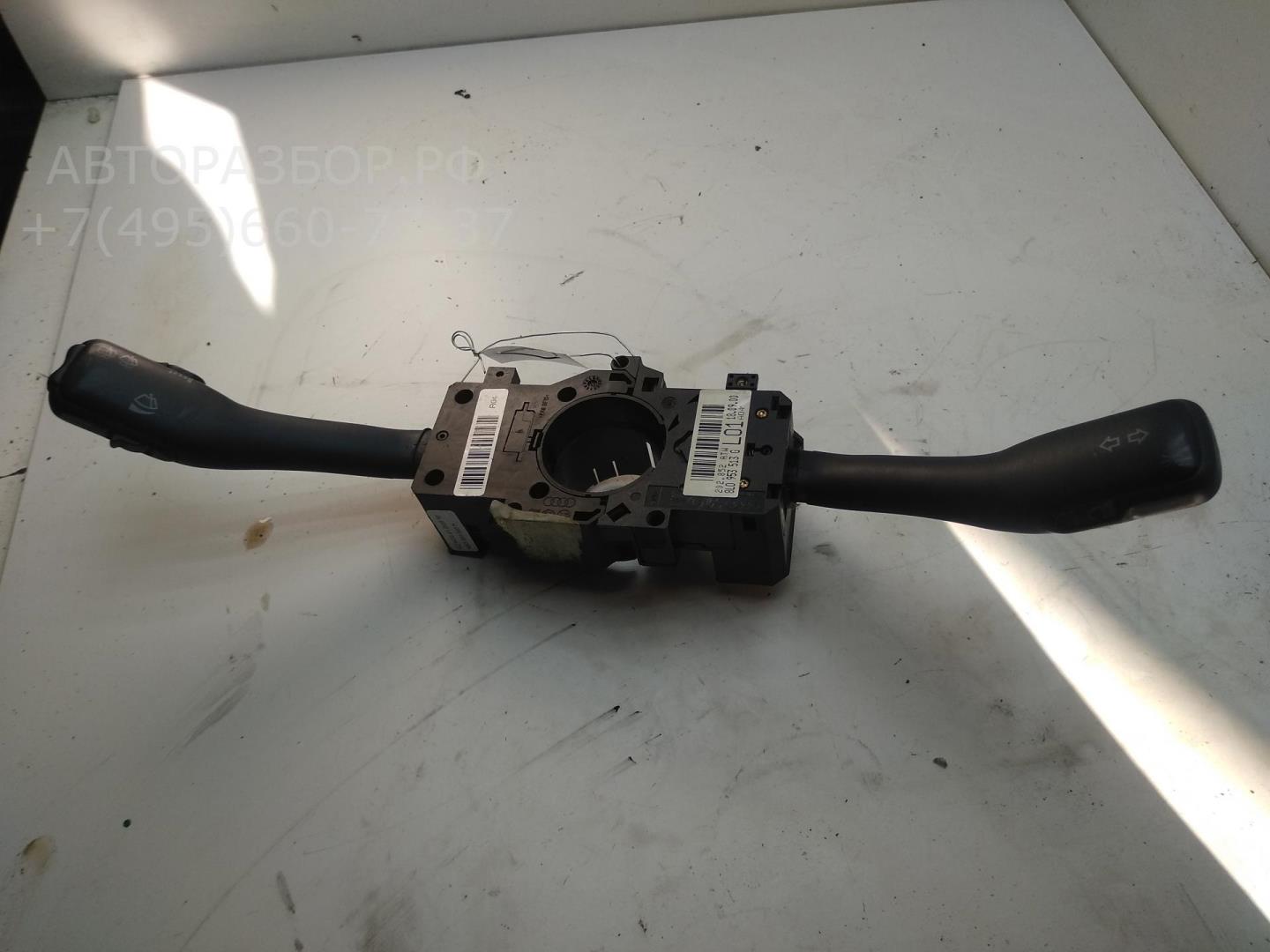 Переключатель подрулевой