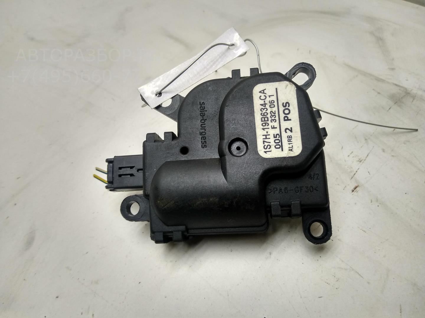 Моторчик заслонки печки