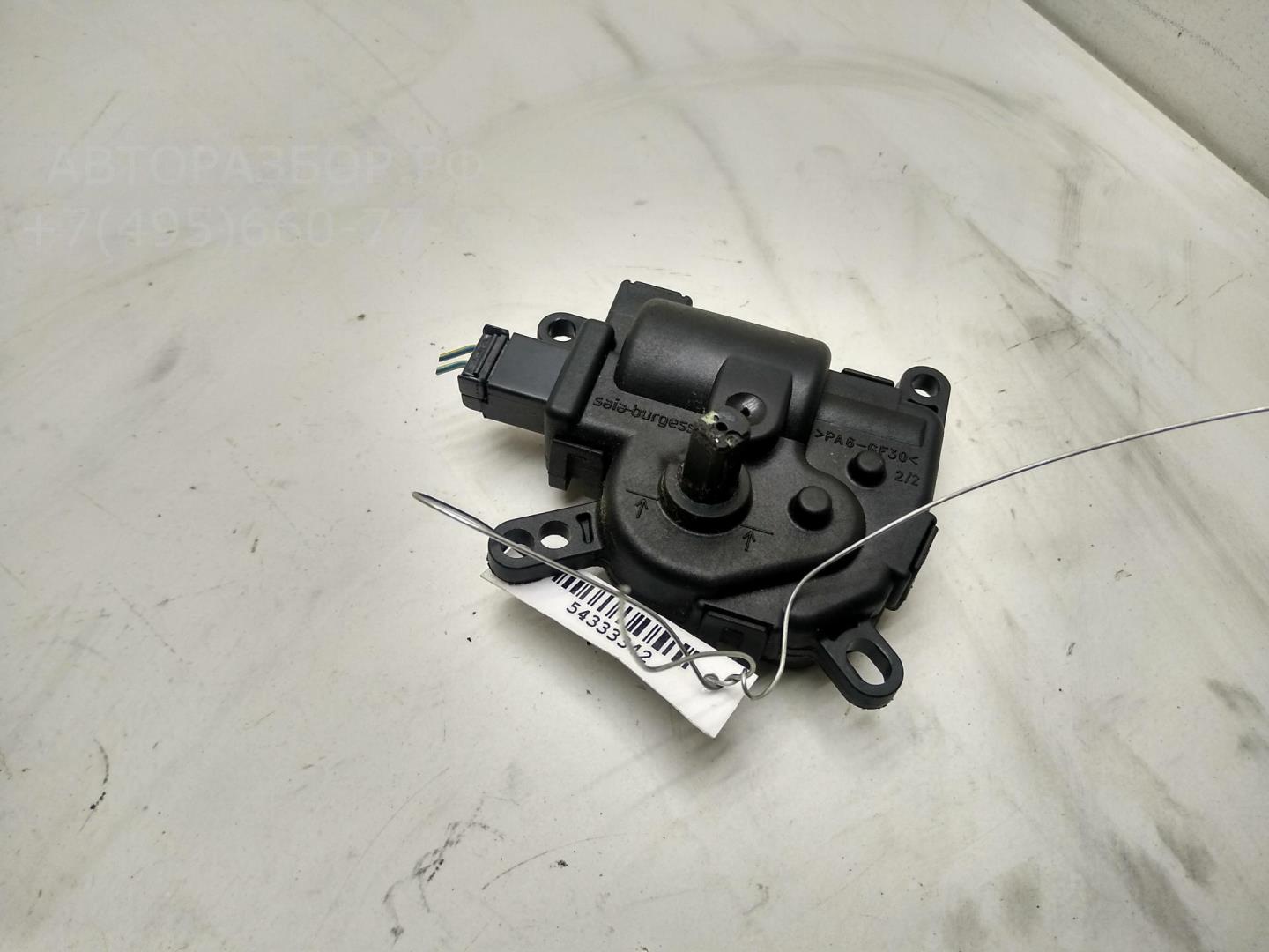 Моторчик заслонки печки