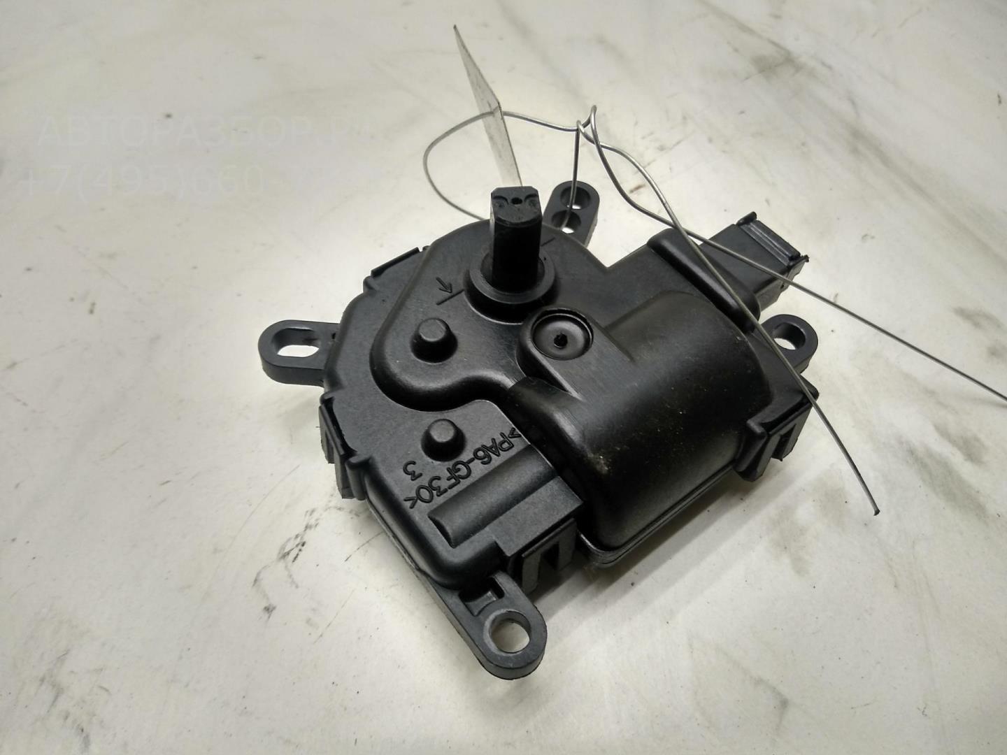 Моторчик заслонки печки