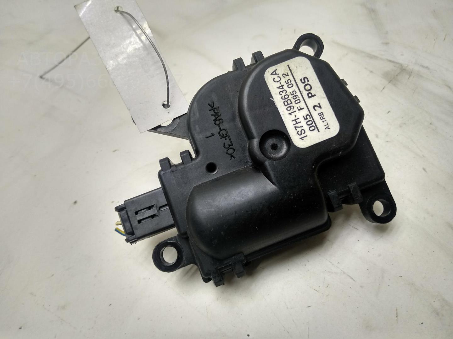 Моторчик заслонки печки