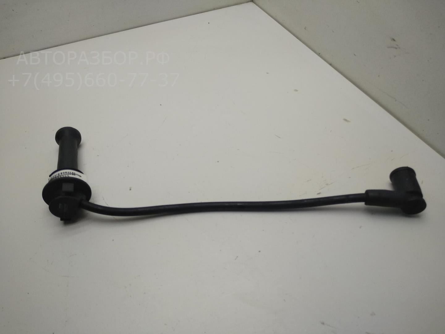 Провод высокого напряжения