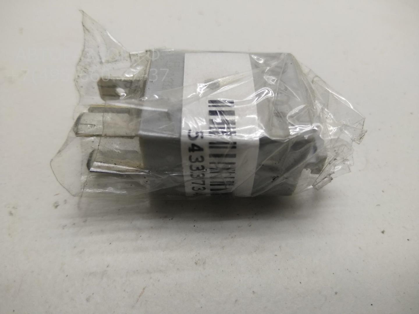 Реле для Alhambra (7M) 1996-2010