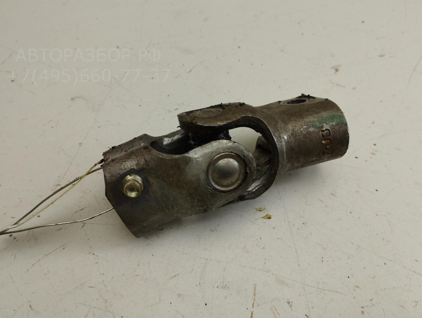 Кардан рулевой