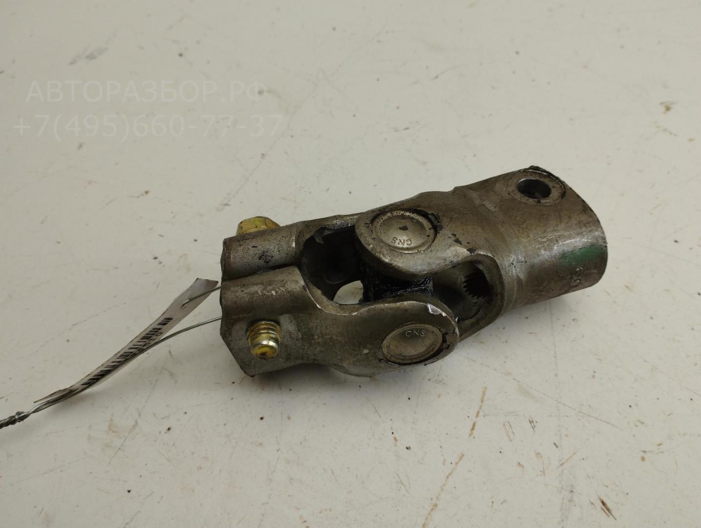 Кардан рулевой