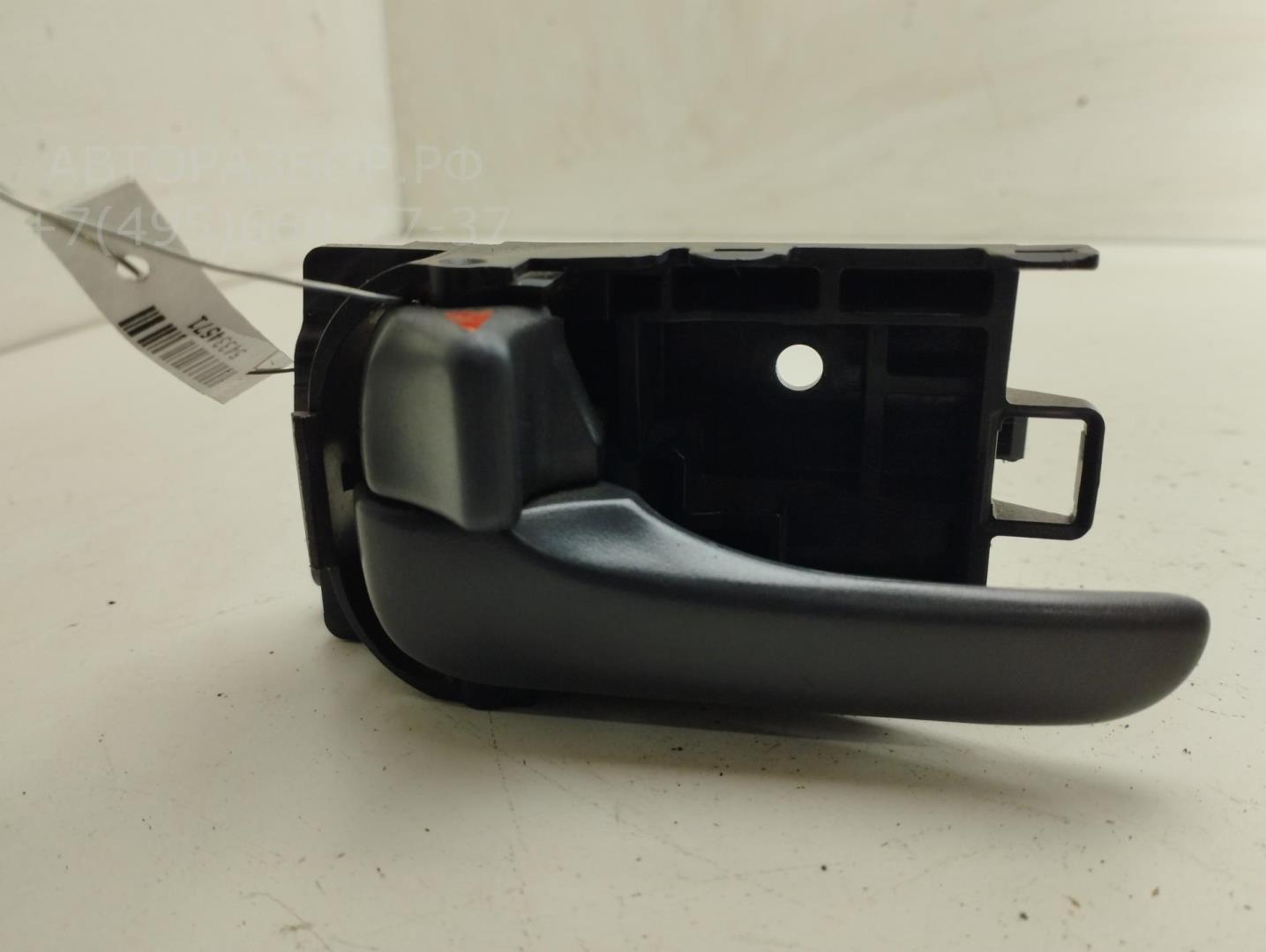 Ручка двери задней внутренняя левая