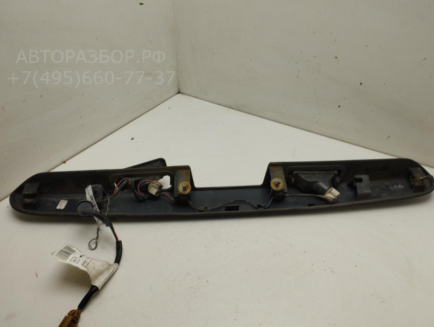 Накладка крышки багажника