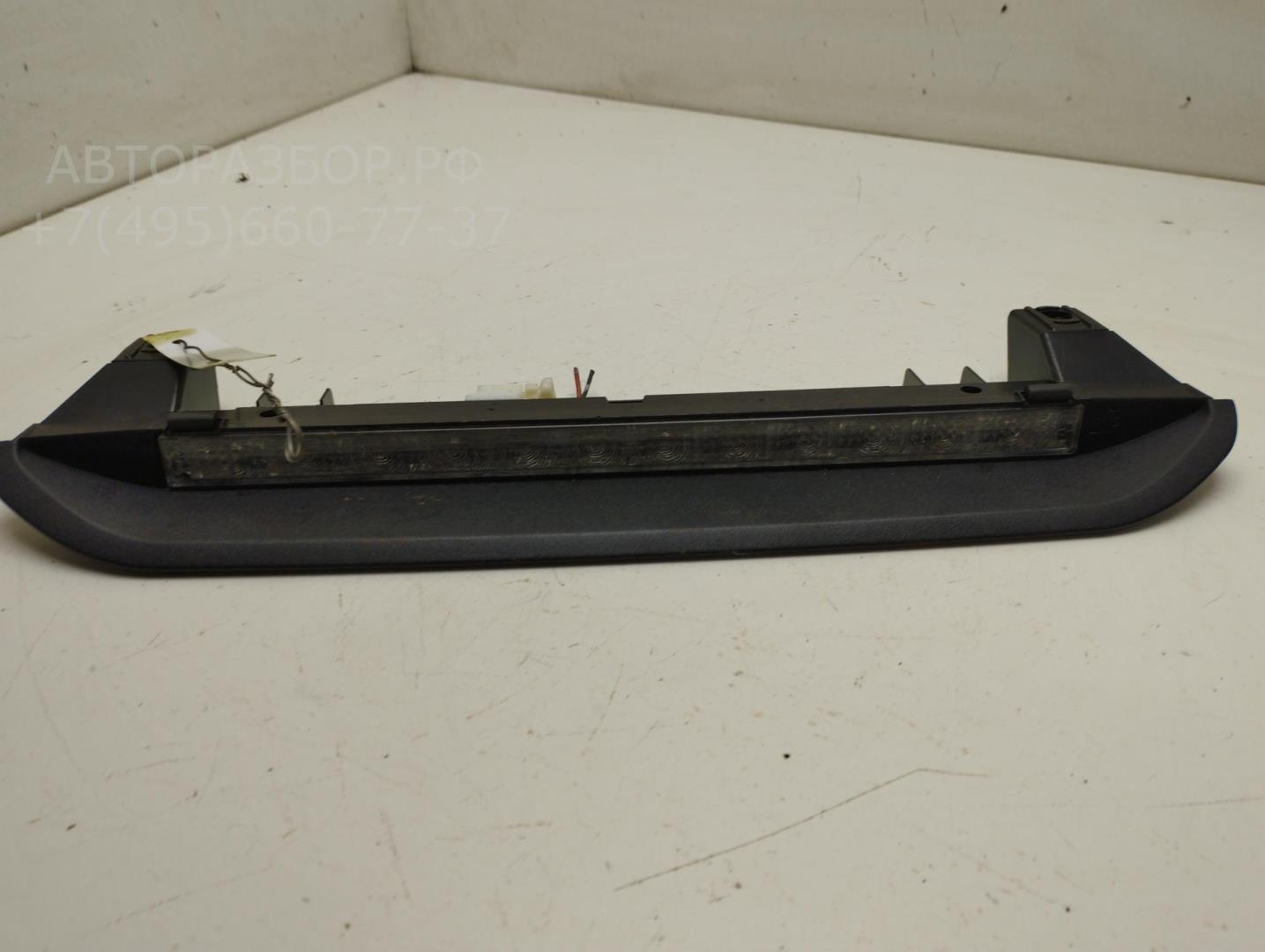 Фонарь задний (стоп сигнал)