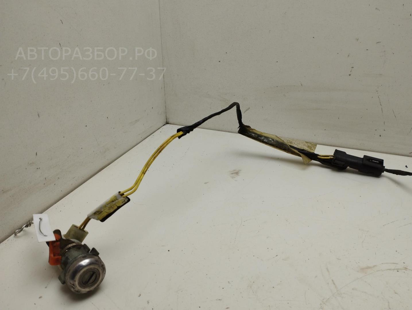 Вставка замка двери