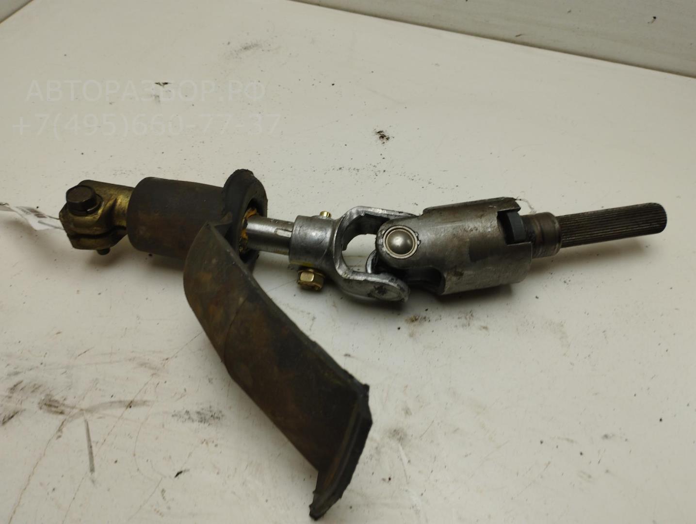 Кардан рулевой