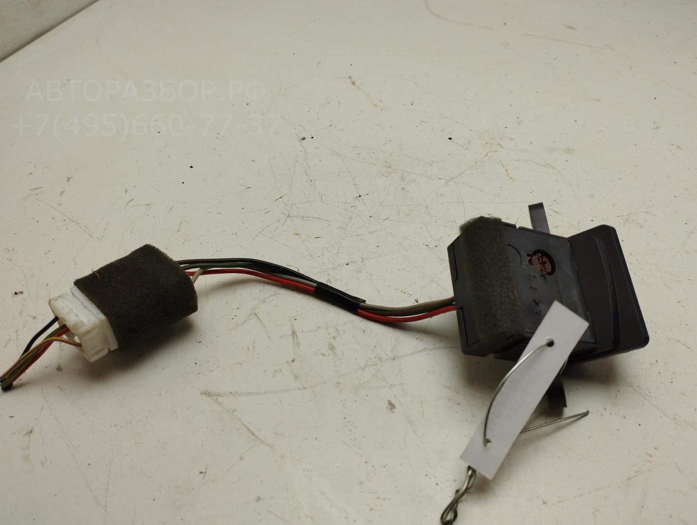 Кнопка аварийной остановки