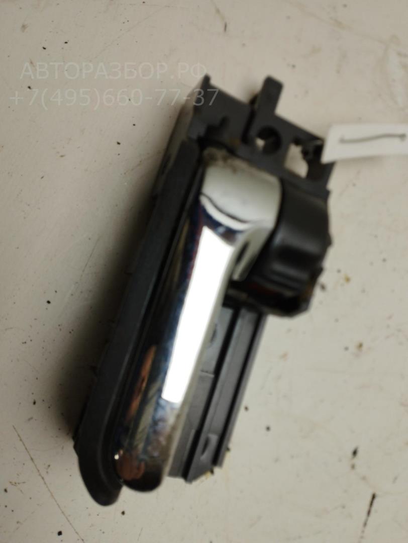 Ручка двери передней внутренняя левая