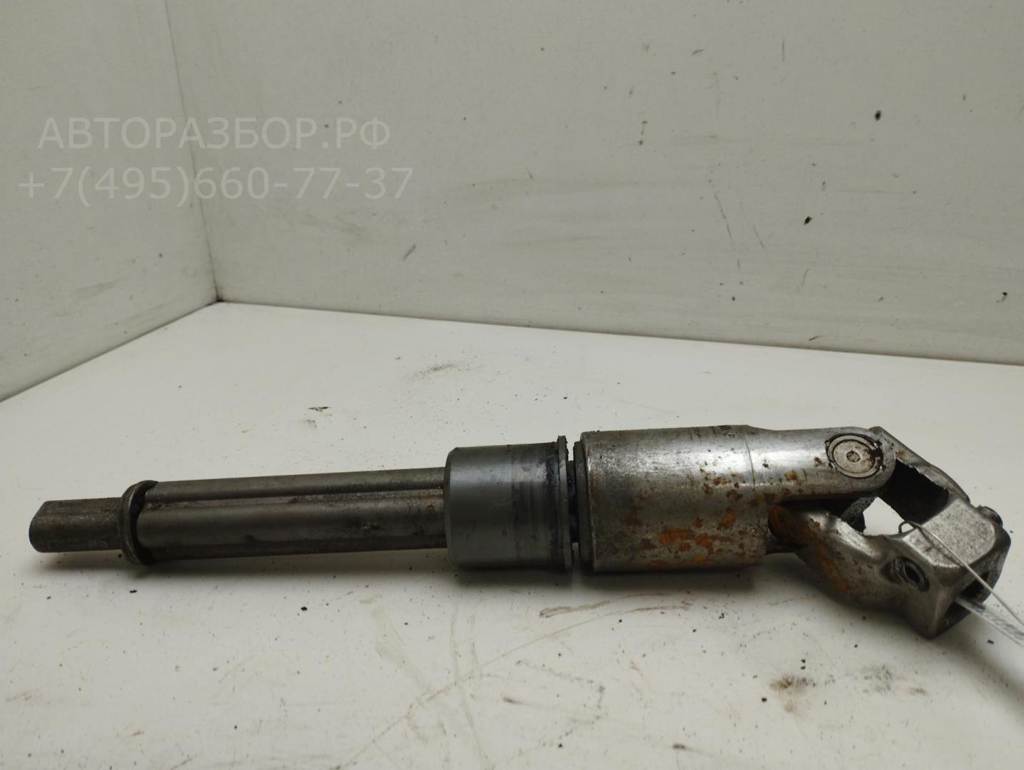 Кардан рулевой