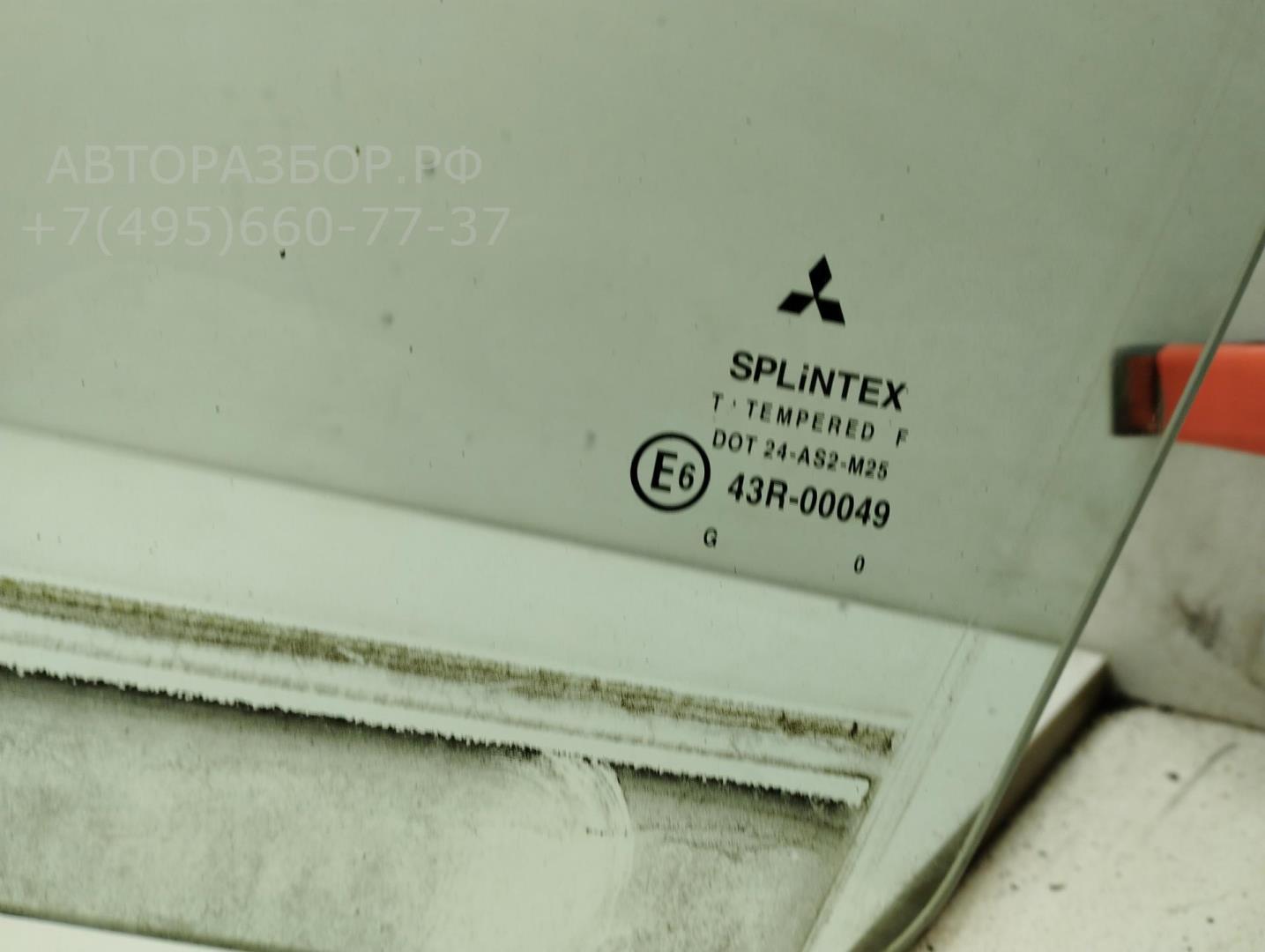 Стекло двери передней левой