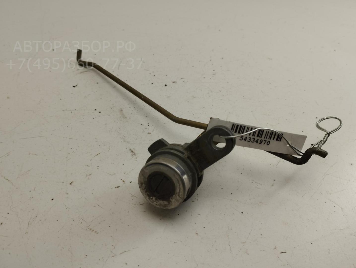 Вставка замка багажника