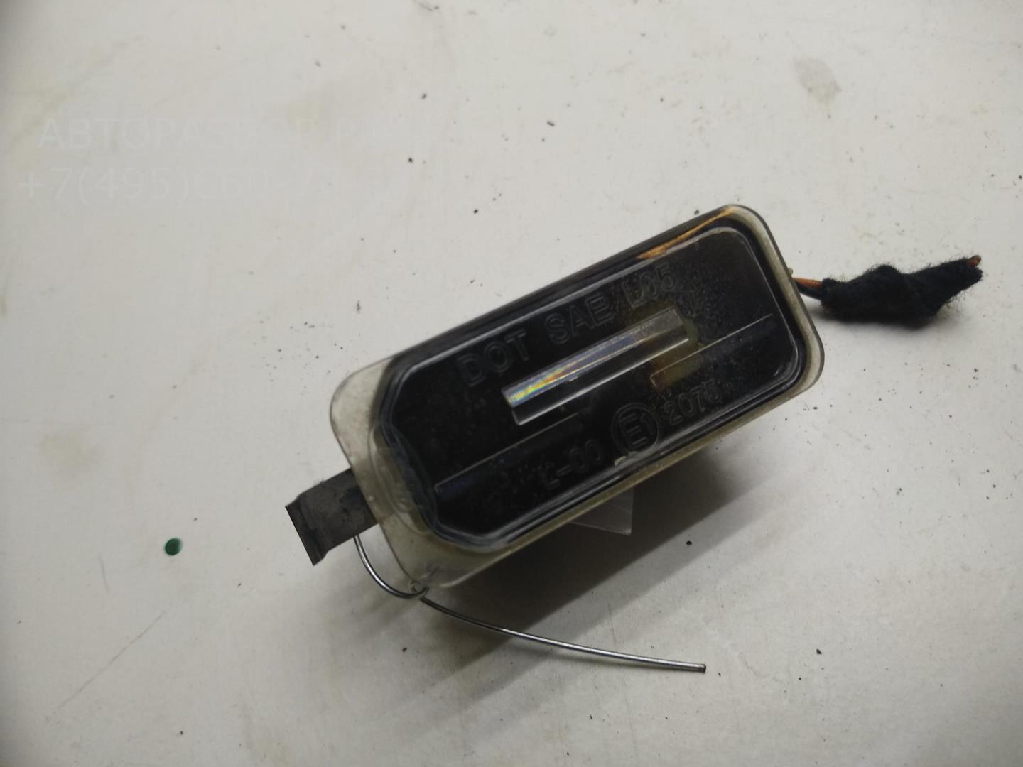 Фонарь подсветки номера