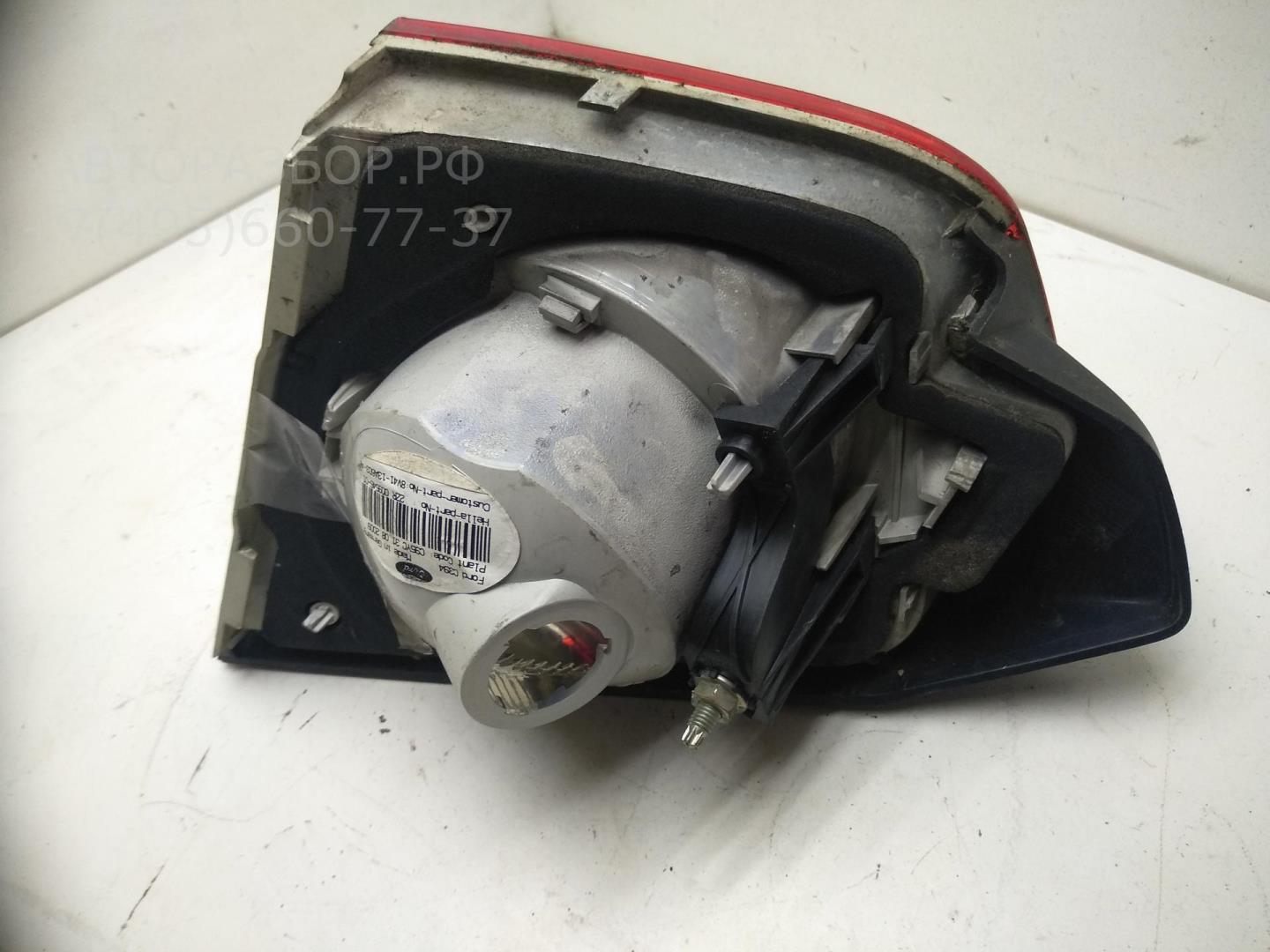 Фонарь задний внутренний левый