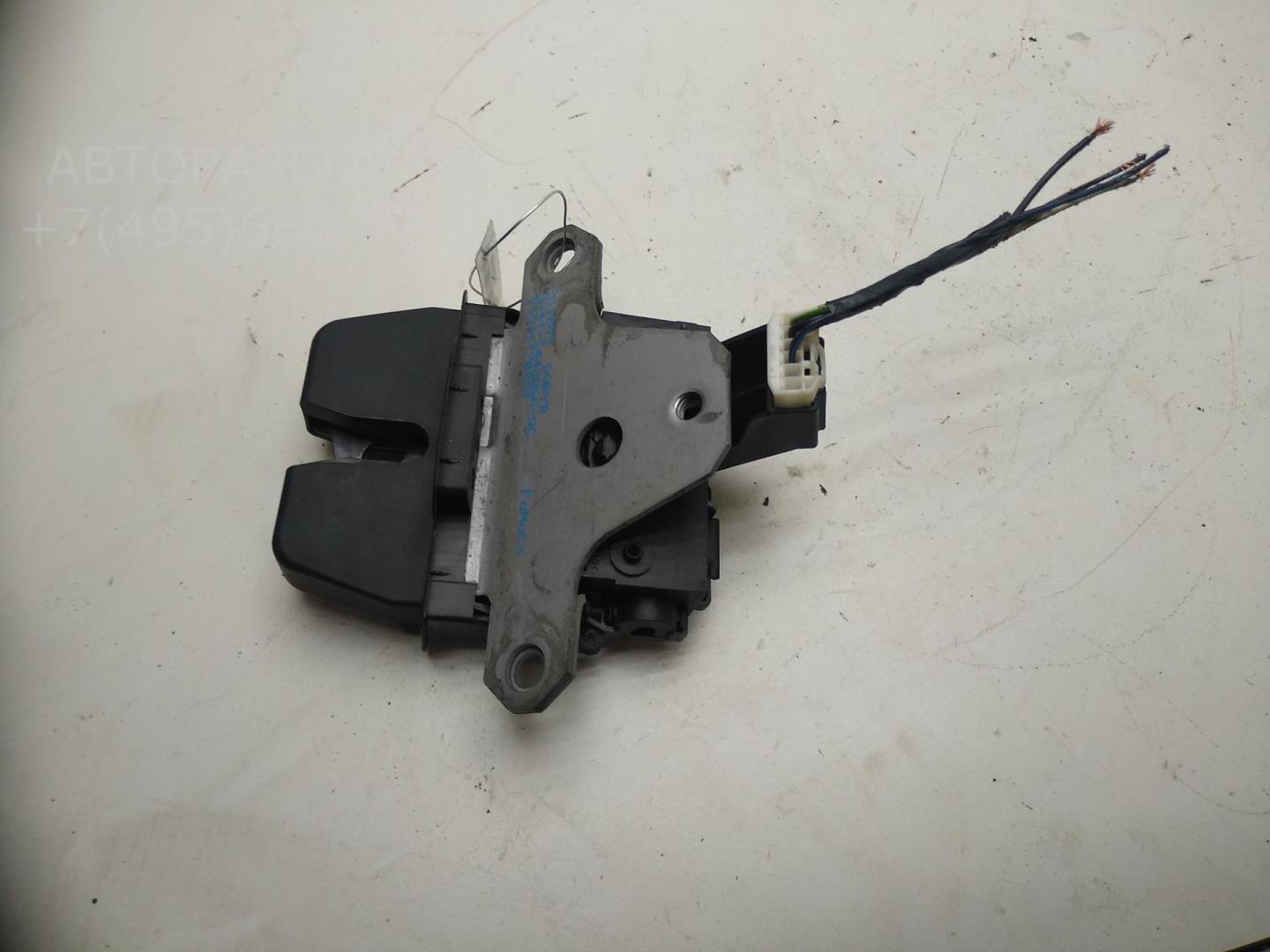 Замок багажника