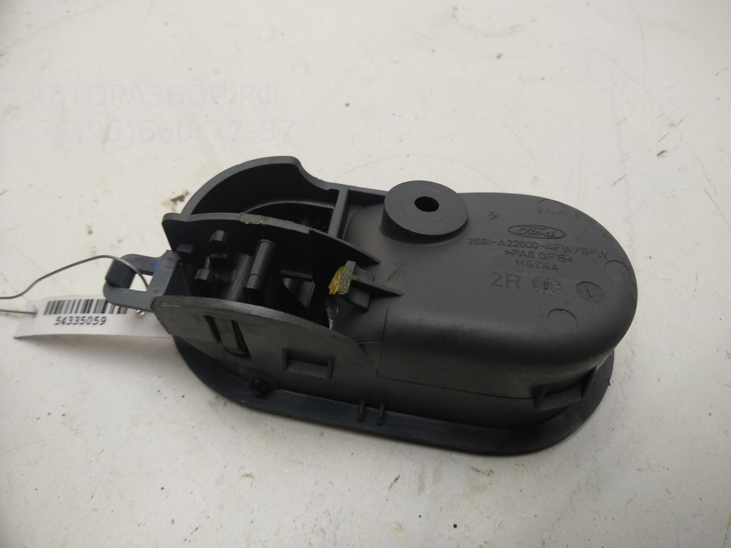 Ручка двери передней внутренняя правая