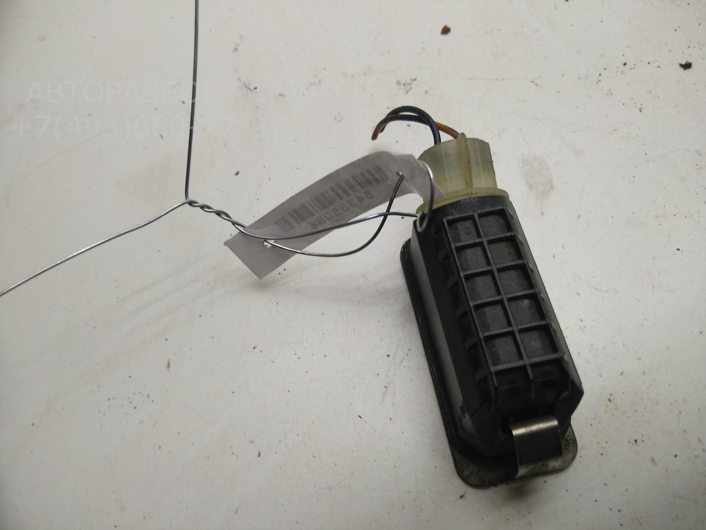 Фонарь подсветки номера