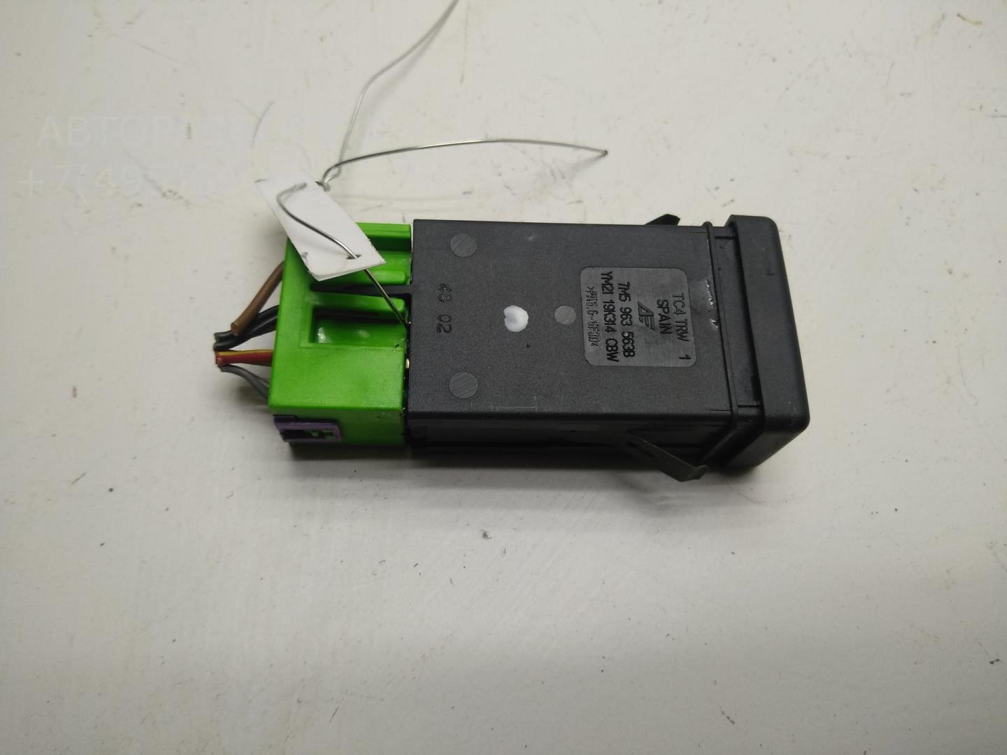 Кнопка обогрева сидений