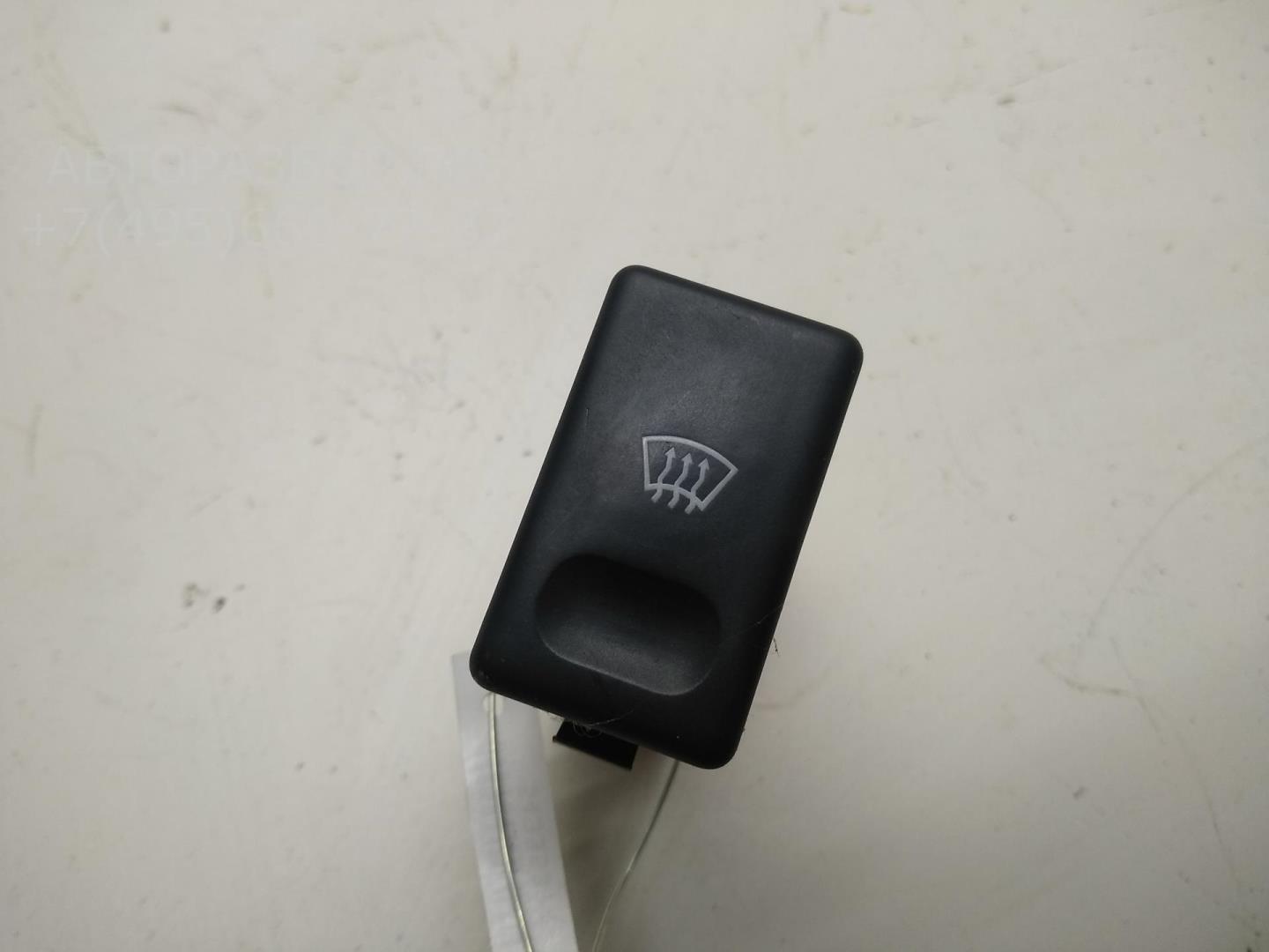 Кнопка обогрева переднего стекла