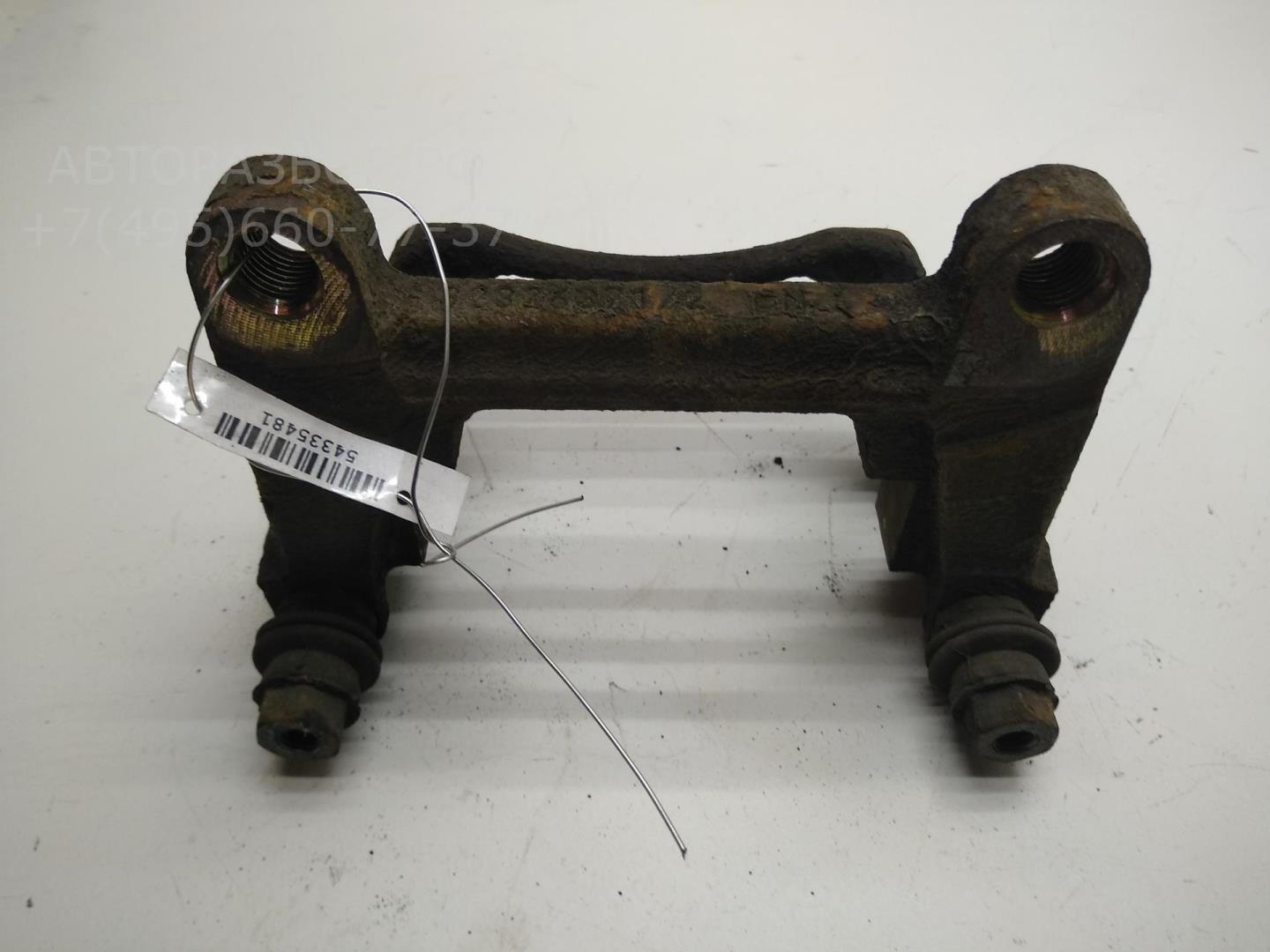 Скоба суппорта заднего