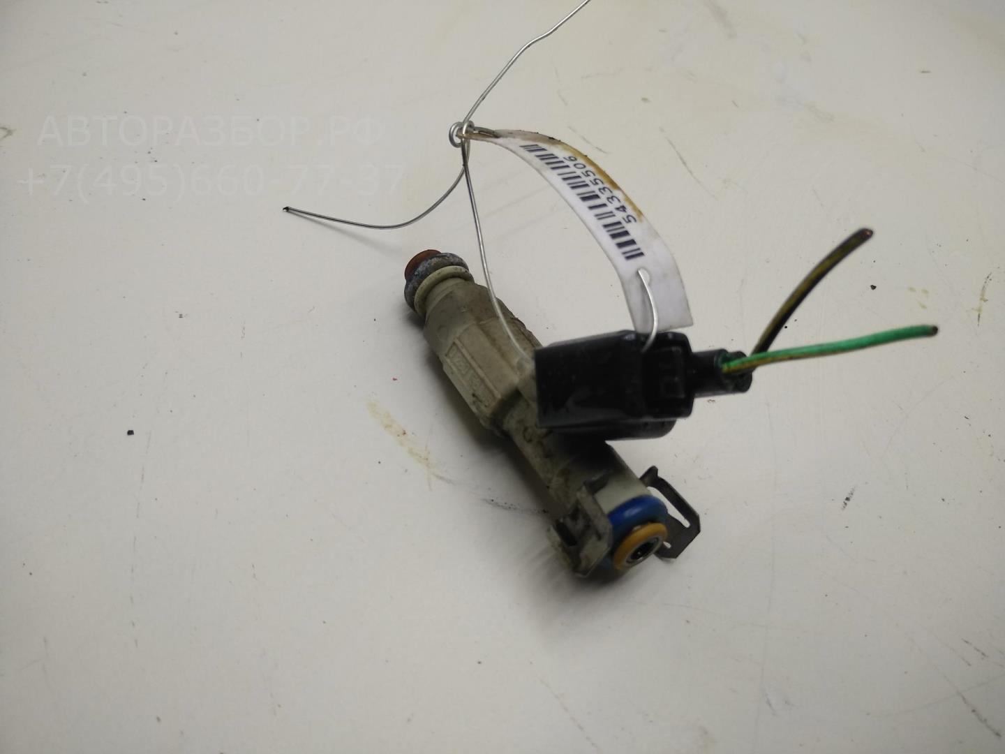 Форсунка дизельная электрическая