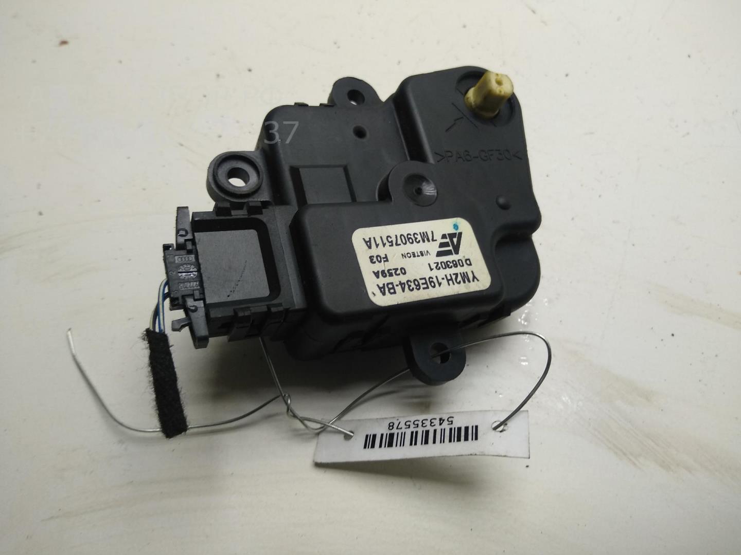 Моторчик заслонки печки