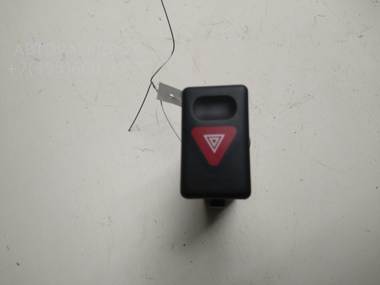 Кнопка аварийной остановки