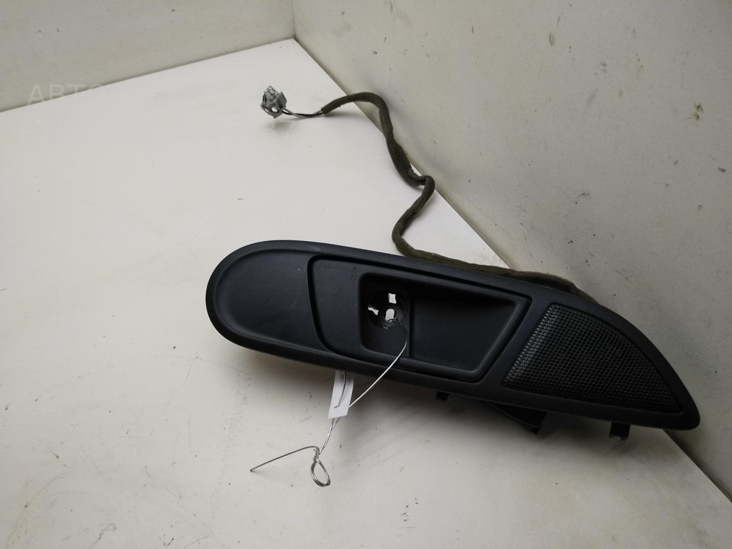 Ручка двери передней внутренняя правая