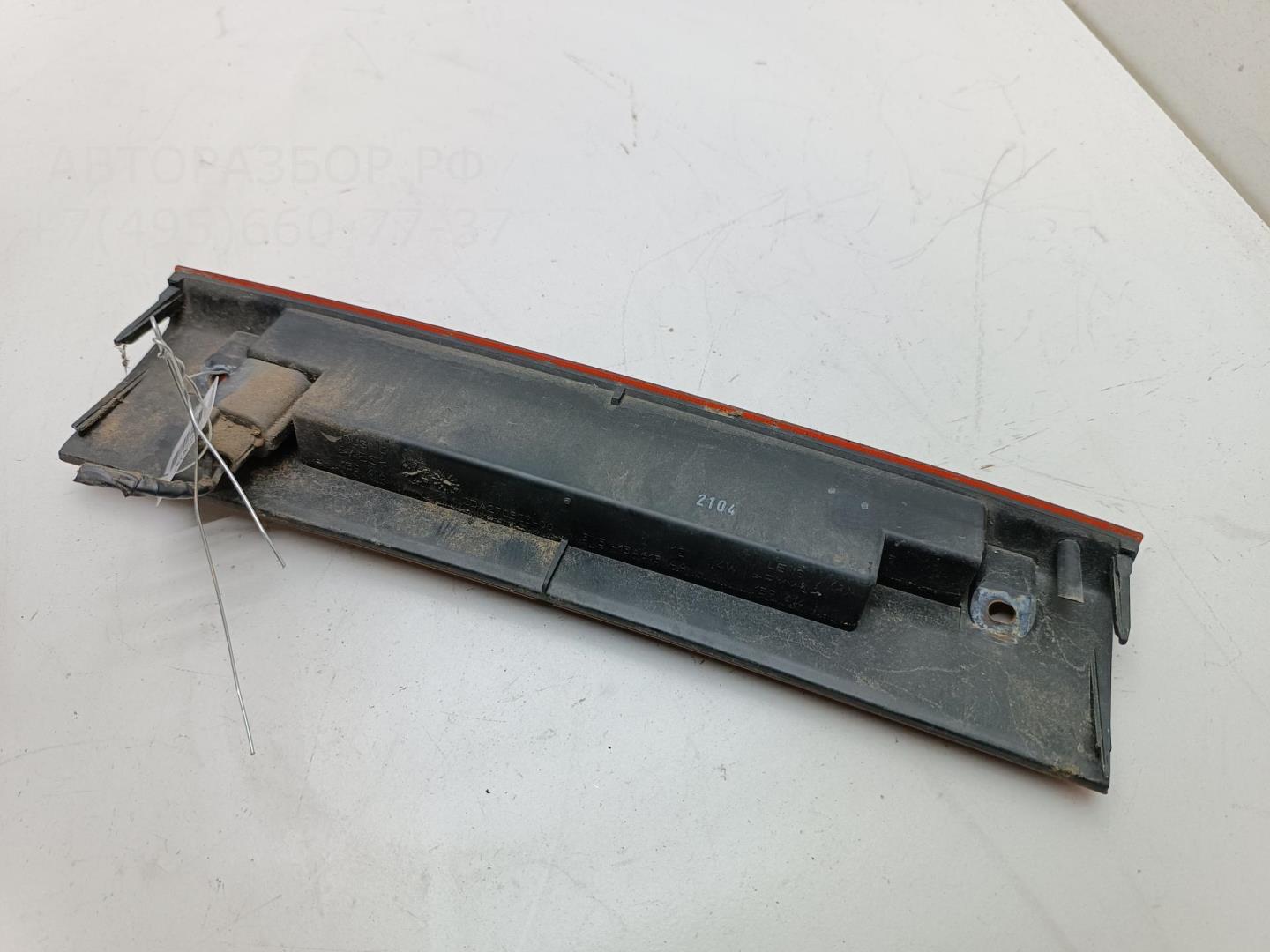 Фонарь задний (стоп сигнал)