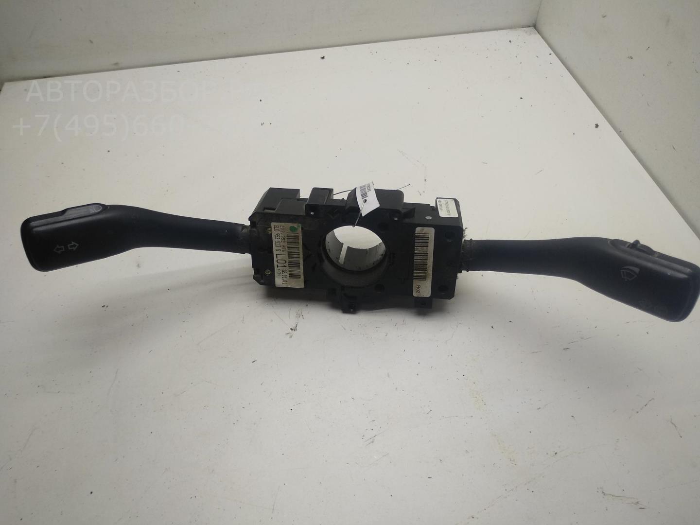 Переключатель подрулевой